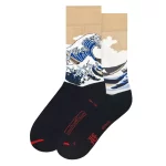 Katsushika Hokusai - Great Wave Beige  - Pair of Socks